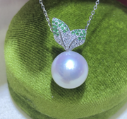 【Sterling Silver】setting- Carrot leaf pendant without pearl